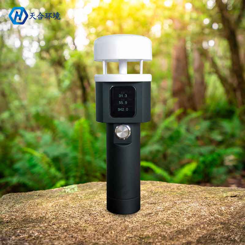 超聲波手持氣象站怎么充電？
